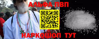 скорость Камышлов