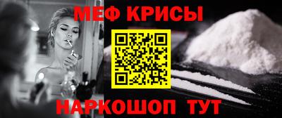 скорость Камышлов