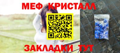 шишки Канаш
