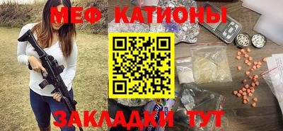 скорость Камышлов