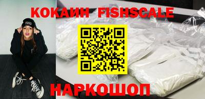 шишки Канаш