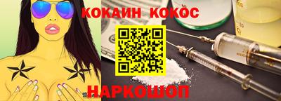 скорость Камышлов