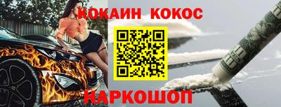 скорость Камышлов