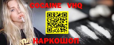 скорость Камышлов