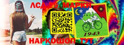 соль ск Кандалакша