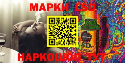 шишки Канаш