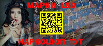шишки Канаш
