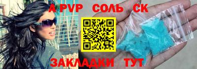 скорость Камышлов