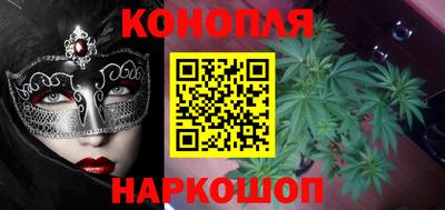 соль ск Кандалакша