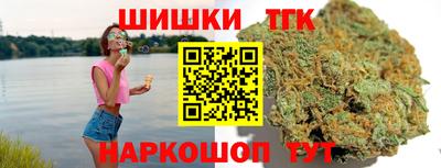 скорость Камышлов