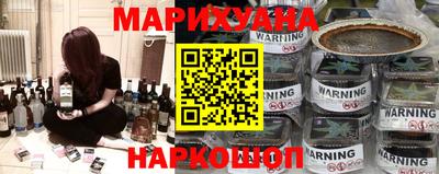 соль ск Кандалакша