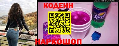 соль ск Кандалакша