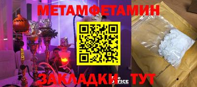 скорость Камышлов
