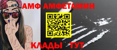 скорость Камышлов