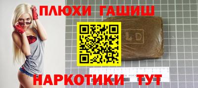 скорость Камышлов