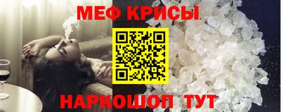 скорость Камышлов