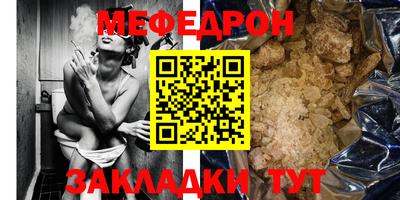 скорость Камышлов