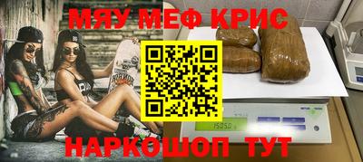 скорость Камышлов