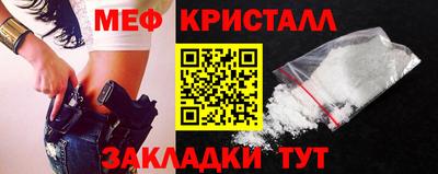 шишки Канаш