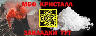 шишки Канаш