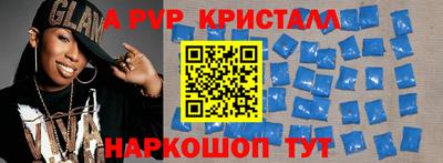 скорость Камышлов