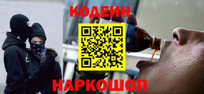 соль ск Кандалакша