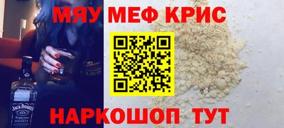 скорость Камышлов