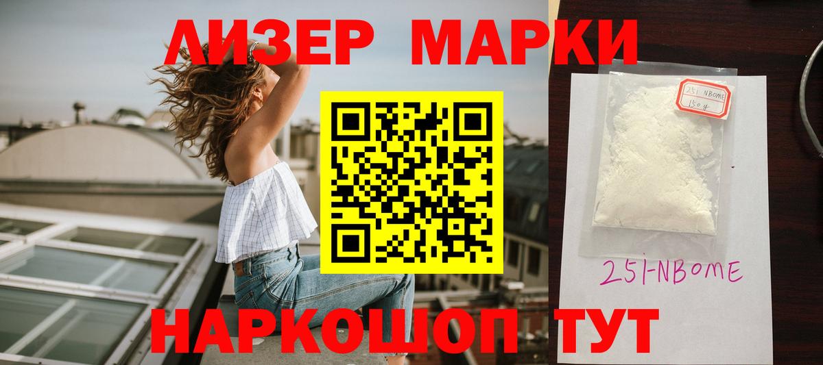 OMG рабочий сайт  Лсд 25 экстази ecstasy  Вход с VPN  Буйнакск 
